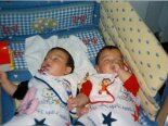 1998-04 Varie Bimbe 031