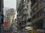 2015-12 Hong Kong 2015-12-03 15-25 108