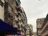 2015-12 Hong Kong 2015-12-03 16-09 198