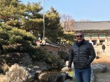 2017-01 Seoul Papikend 2017-01-12 13-14 190