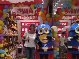 2017-08 Shanghai Sissi - 14
