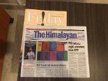 2017-10 Nepal - 235