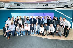 2017 new IOT center opening