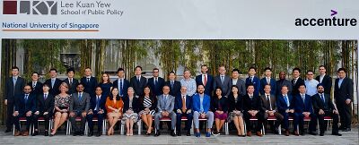 2019 LKY School Senior Manager Accademy   1