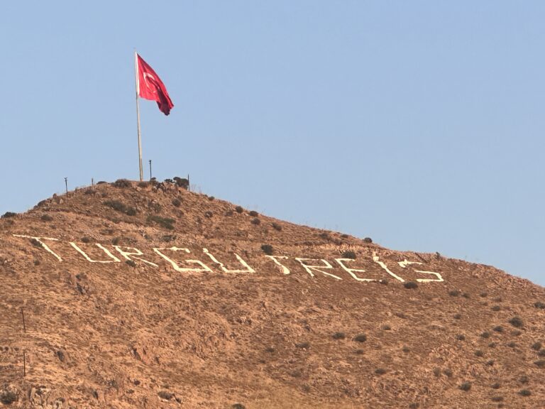 Turgutreis e 31